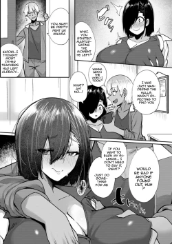 Page 97 of Nikuzuma wa Netorareru | The Meaty Wife Gets Taken Away Ch. 1-7