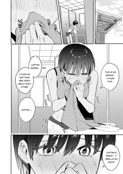 Page 4 of Rikujoubu no Ore ga Onna ni Sarete Kairaku ni Ochiteiku Ohanashi |  | How I Was Turned Into A Woman, Left The Track Team, And Became A Slut