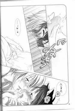 Page 13 of Love to Live By