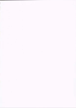 Page 2 of Fushigi no Heya no Arisu | 在不可思議房間的愛麗絲