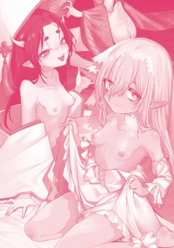 Page 168 of Adabana No Garuden | 徒花之無實庭園