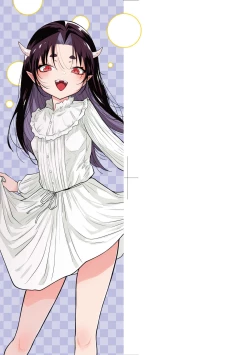 Page 4 of Adabana No Garuden | 徒花之無實庭園