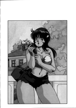 Page 112 of Onnanoko Doushi