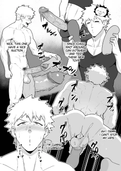 Page 6 of Onabe Hon YF2023