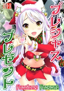 Page 1 of Precious Present