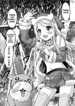 Page 2 of Precious Present