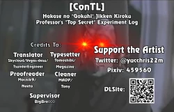 Page 29 of Hakase no "Gokuhi" Jikken Kiroku | Professor's "Top Secret" Experiment Log