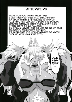 Page 21 of [Sei no ma mono (Sema) Ghislaine Detour Byuba | Ghislaine Dedolbooba (Mushoku Tensei ~Isekai Ittara Honki Dasu~) [Digital] [English] [Llanowar_elf]