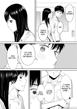 Page 26 of Karami Zakari vol. 1 | Entanglement vol. 1