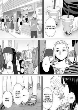 Page 117 of Karami Zakari vol. 2 | Entanglement vol. 2