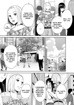 Page 118 of Karami Zakari vol. 2 | Entanglement vol. 2