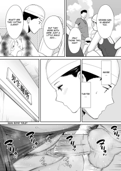 Page 11 of Karami Zakari vol. 2 | Entanglement vol. 2