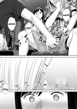 Page 144 of Karami Zakari vol. 2 | Entanglement vol. 2