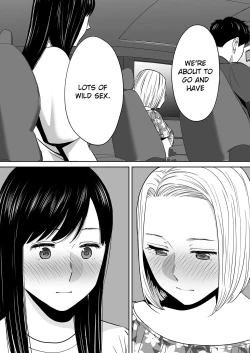 Page 149 of Karami Zakari vol. 2 | Entanglement vol. 2