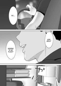 Page 150 of Karami Zakari vol. 2 | Entanglement vol. 2