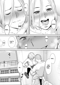 Page 16 of Karami Zakari vol. 2 | Entanglement vol. 2