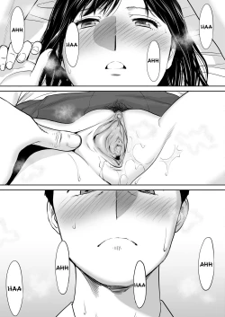 Page 46 of Karami Zakari vol. 2 | Entanglement vol. 2