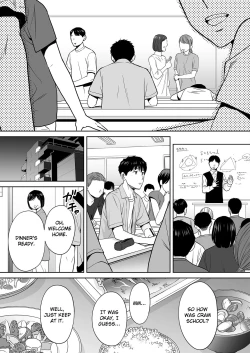 Page 64 of Karami Zakari vol. 2 | Entanglement vol. 2