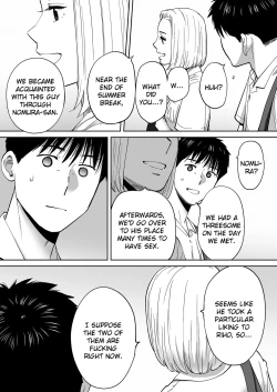 Page 111 of Karami Zakari vol. 3 | Entanglement vol. 3