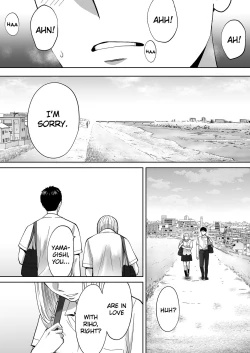 Page 115 of Karami Zakari vol. 3 | Entanglement vol. 3