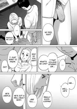 Page 121 of Karami Zakari vol. 3 | Entanglement vol. 3