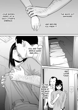 Page 152 of Karami Zakari vol. 3 | Entanglement vol. 3