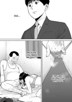 Page 153 of Karami Zakari vol. 3 | Entanglement vol. 3