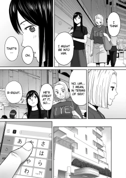 Page 56 of Karami Zakari vol. 3 | Entanglement vol. 3