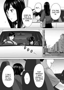 Page 60 of Karami Zakari vol. 3 | Entanglement vol. 3