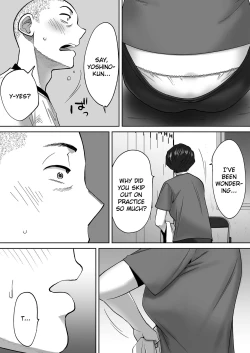 Page 78 of Karami Zakari vol. 3 | Entanglement vol. 3