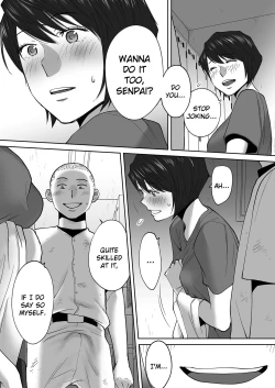 Page 80 of Karami Zakari vol. 3 | Entanglement vol. 3