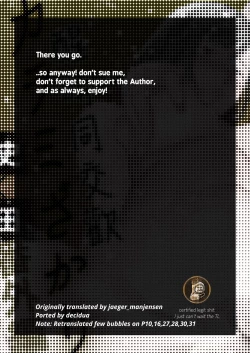 Page 43 of Karami Zakari Bangaihen| Entanglement Side Story