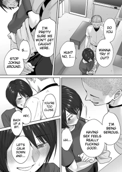 Page 7 of Karami Zakari Bangaihen 2| Entanglement Side Story 2