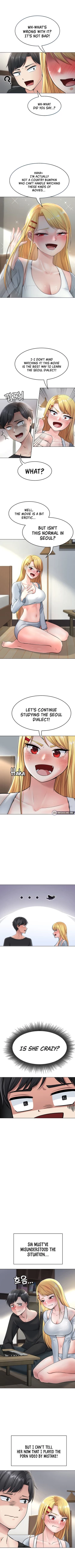 Page 15 of Seoul Kids these Days