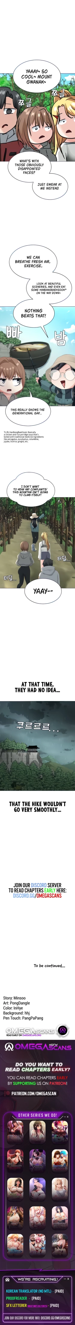 Page 171 of Seoul Kids these Days