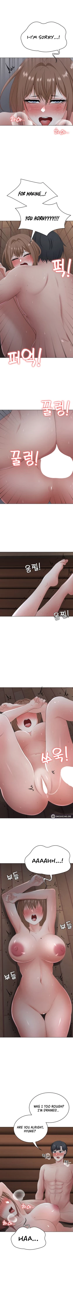 Page 205 of Seoul Kids these Days