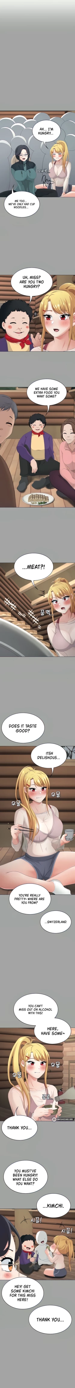 Page 211 of Seoul Kids these Days