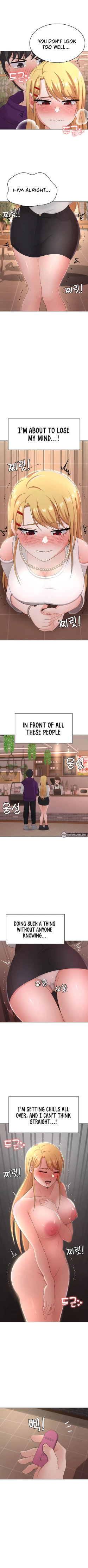 Page 223 of Seoul Kids these Days