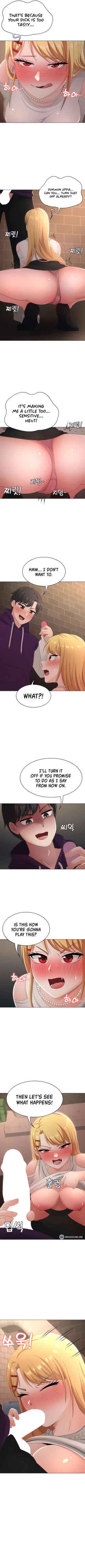 Page 230 of Seoul Kids these Days