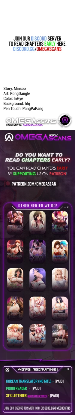 Page 236 of Seoul Kids these Days