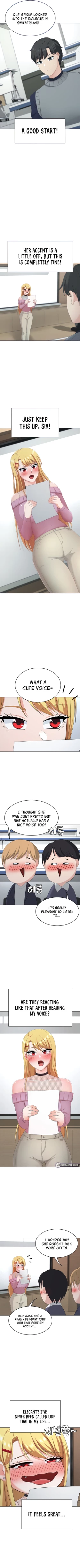 Page 239 of Seoul Kids these Days