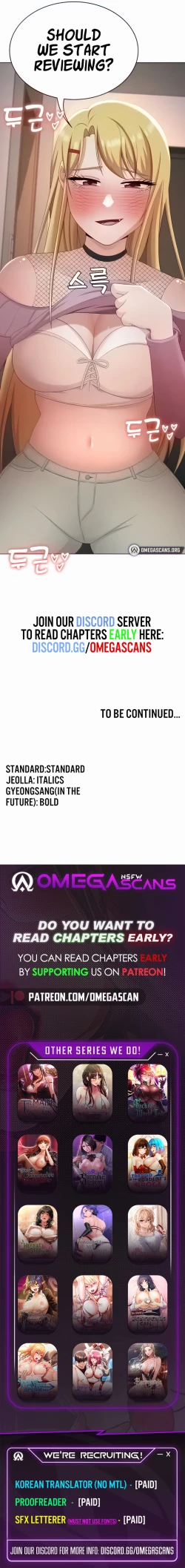 Page 254 of Seoul Kids these Days