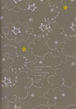 Page 30 of Kisoku Tadashiku Oyasumi?