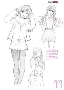 Page 113 of Toru Yoshida Tips for drawing women in 10 minutes 270 Uniforms