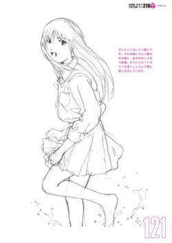 Page 123 of Toru Yoshida Tips for drawing women in 10 minutes 270 Uniforms