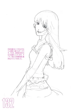 Page 134 of Toru Yoshida Tips for drawing women in 10 minutes 270 Uniforms