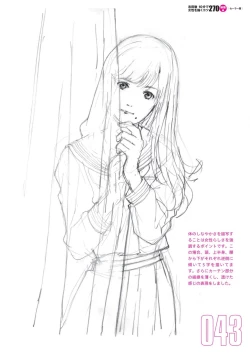 Page 45 of Toru Yoshida Tips for drawing women in 10 minutes 270 Uniforms