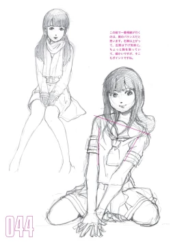 Page 46 of Toru Yoshida Tips for drawing women in 10 minutes 270 Uniforms