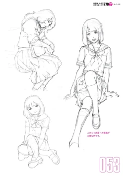 Page 55 of Toru Yoshida Tips for drawing women in 10 minutes 270 Uniforms