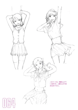 Page 66 of Toru Yoshida Tips for drawing women in 10 minutes 270 Uniforms